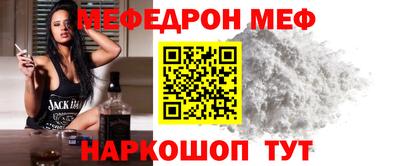 гашишное масло Жуковский