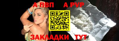 гашишное масло Жуковский