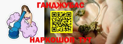 наркотики Заволжье