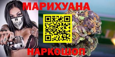 наркотики Заволжье