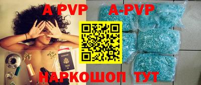 наркотики Заволжье