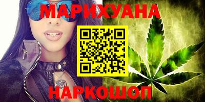 наркотики Заволжье