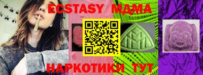 наркотики Заволжье