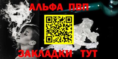 наркотики Заволжье