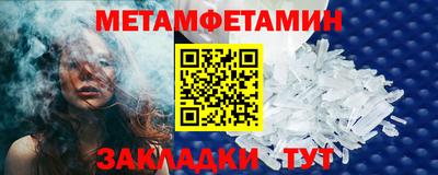 наркотики Заволжье