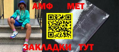 наркотики Заволжье