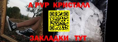 наркотики Заволжье
