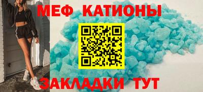 гашик Заводоуковск